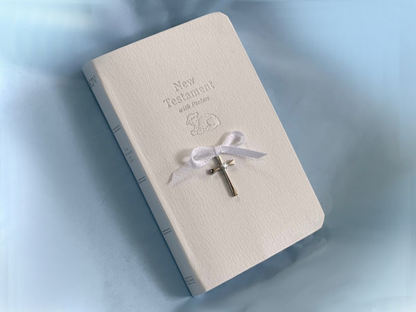 Baby Bible w/ Silver Cross & Crystal